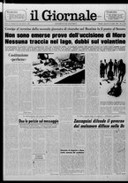 giornale/CFI0438327/1978/n. 92 del 20 aprile